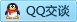 QQ在线咨询375688658